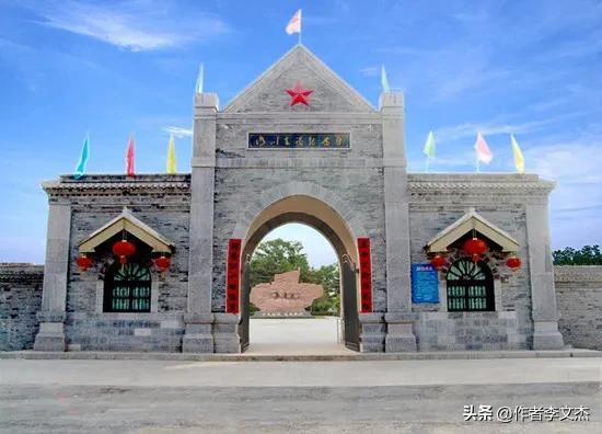 洛川的历史与传说