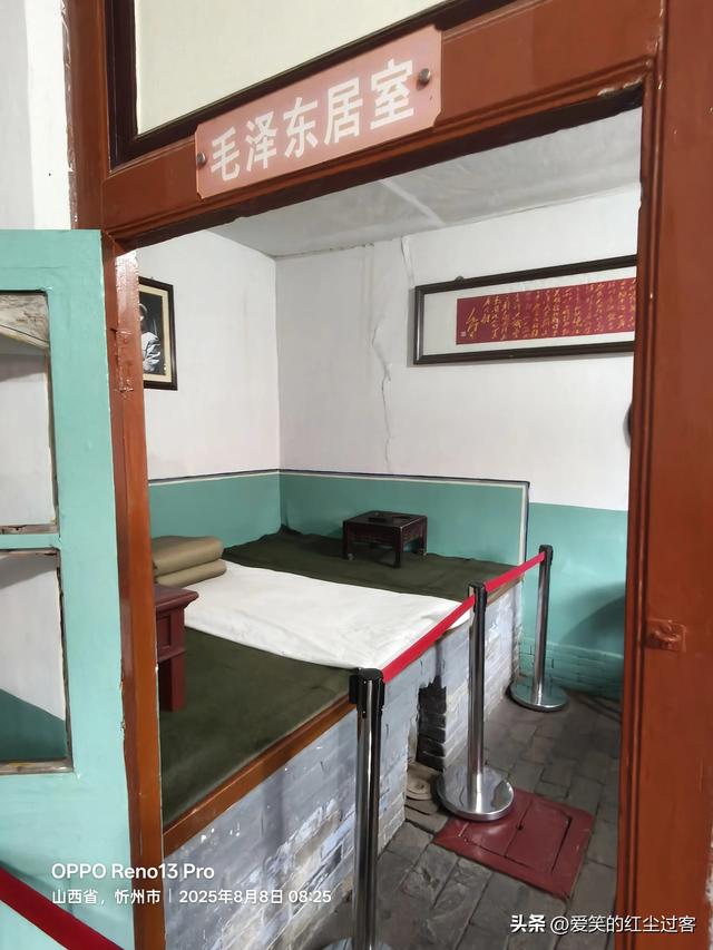 我的旅行日记——雨中游代州古城，一座活着的古城