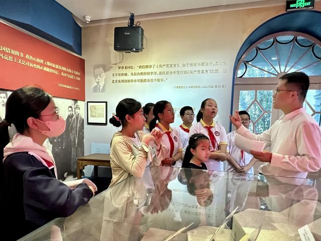 东城入选全市首批红色旅游融合发展区