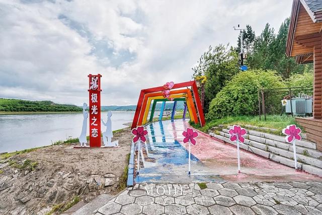 你找着北了吗?在边境线上的漠河北极村,开启一段寻北之旅!