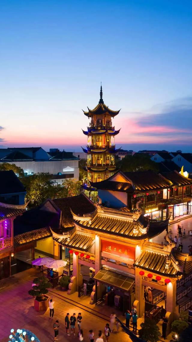 一半周庄，一半江湖