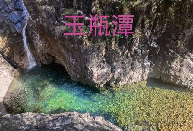 温州这个国家森林公园藏着深秋醉美的秋色,你可去过?