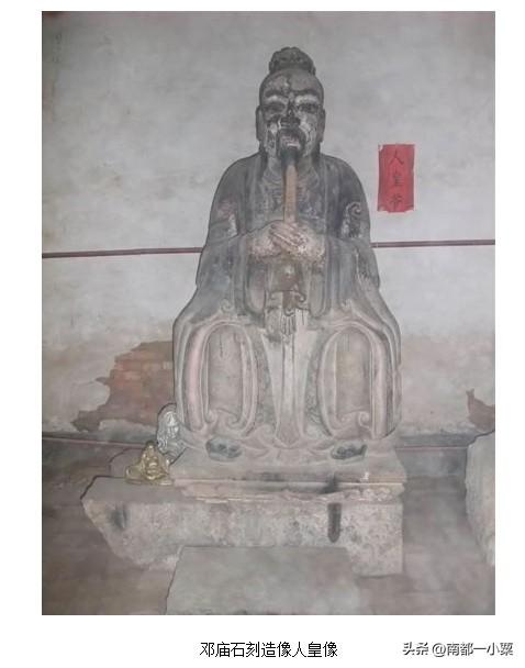 山东聊城，四大道观