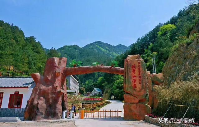 十二月的宣汉，你未曾遇见的冬日秘境专属体验卡限时来袭!