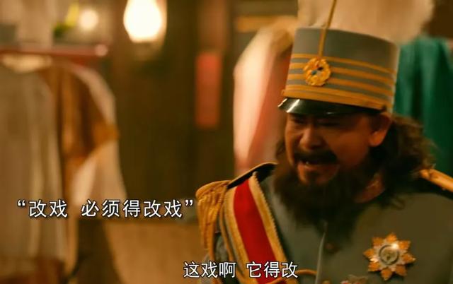 陈佩斯拍出年度最讽刺喜剧片