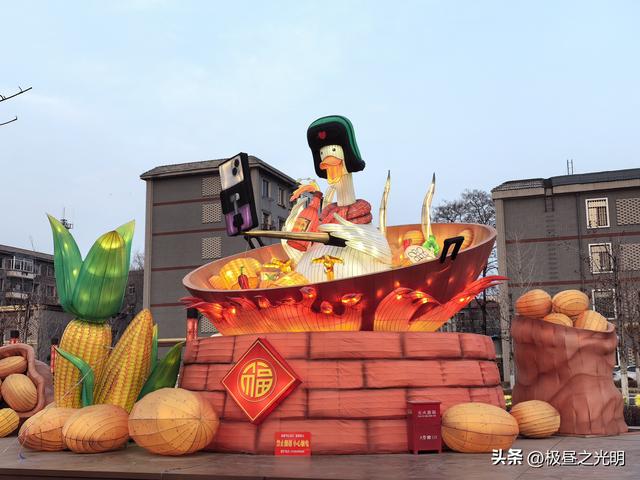 观沈阳方城灯展