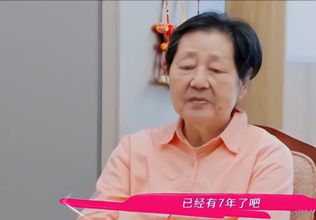 王琳父母首度出镜，他们已经在养老院住7年，王琳与父母关系冷淡