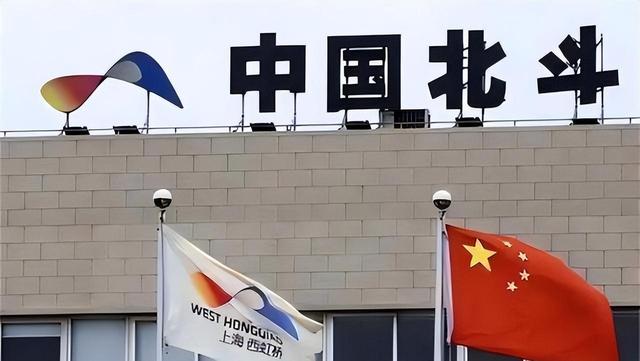中美卫星导航用户数差距断崖：美国GPS用户数超60亿，中国北斗呢