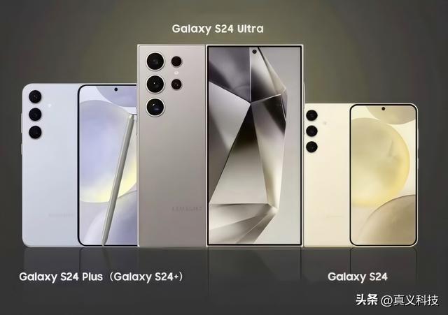 三星史上哪代旗舰最经典——S系列和Note系列发展全历程