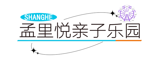 水陆空全体验~济南这份清凉攻略藏不住了！