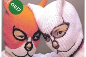 AT17 《 Meow Meow Meow》音乐专辑，于2002年制作发行图片