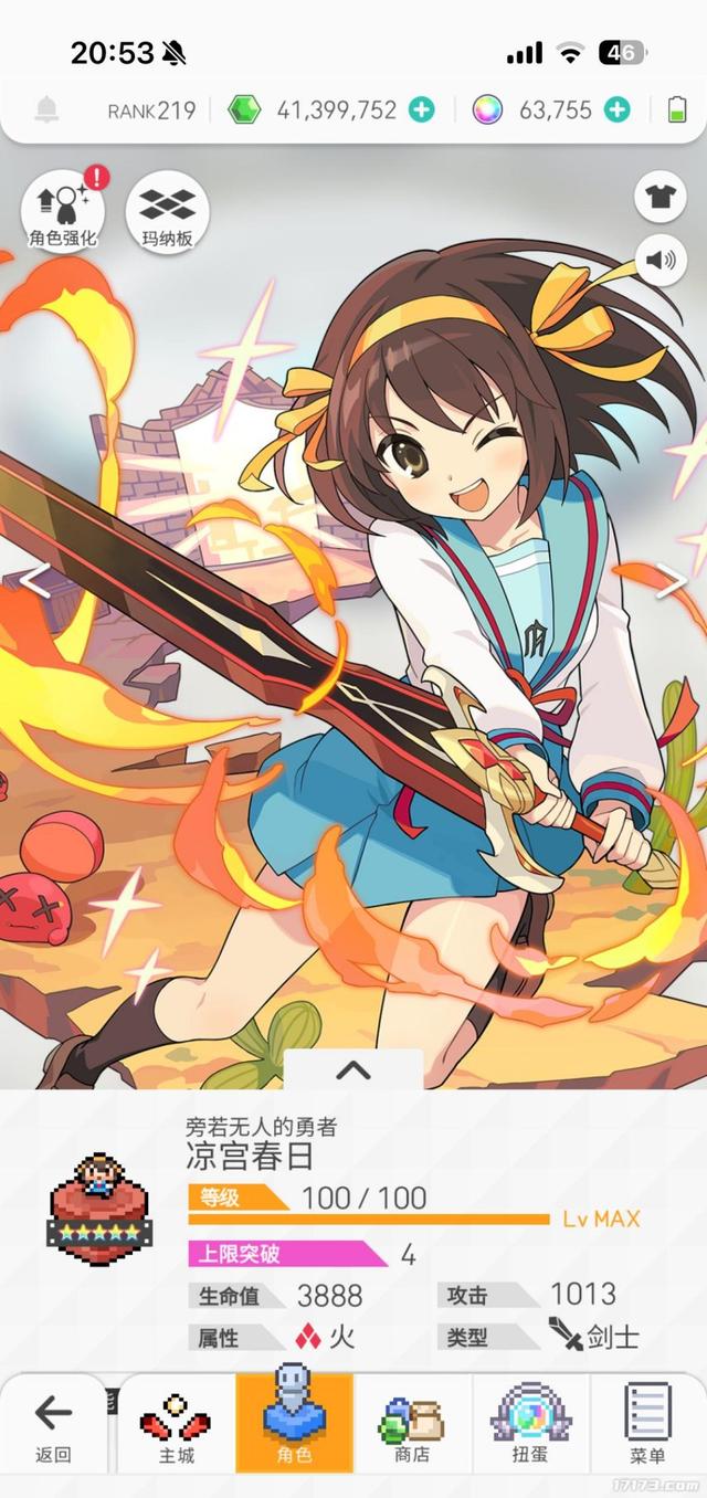 活了又死了！网易和暴雪分手时候复活的游戏，现在全部又都死了！