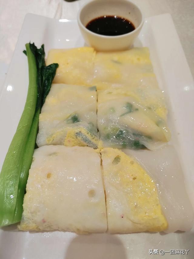 吃早茶