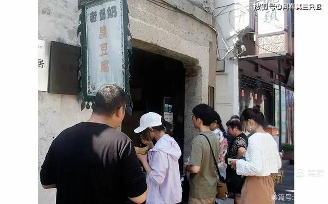 游绍兴 八字桥、仓桥直街…
