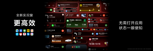 史上最强nova 14系列销量火爆，搭载鸿蒙 5尽显科技魅力