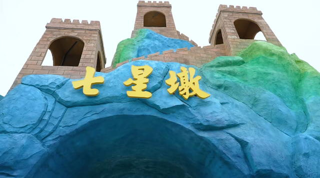 【遇见更美济阳】倒计时3天！济阳“九曲黄河万里情” 灯火长街冲刺，入驻商户加速装修迎开业！