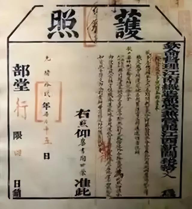 山不见我，我自去见山