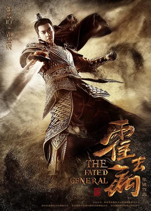 三部古装历史大剧，大制作、大阵容，开播就会掀起追剧狂潮