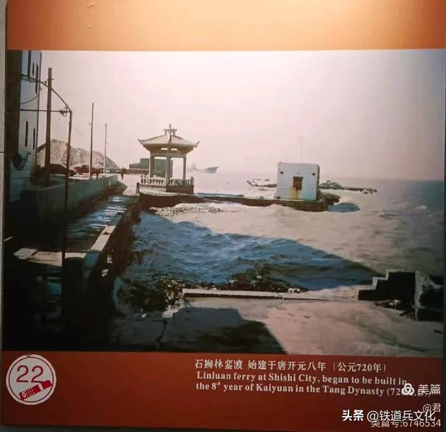 褚丽君||八省一市游(二十一)中国古代海上丝绸之路起点