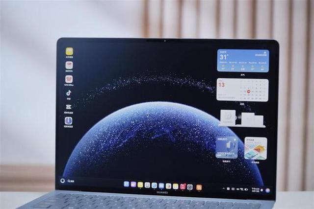 华为PC史上最重要的产品！首款鸿蒙电脑华为MateBook Pro评测