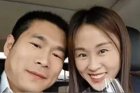 闹大了! 河北女教师被爆出轨，聊天记录引爆千人群！官方紧急回应图片