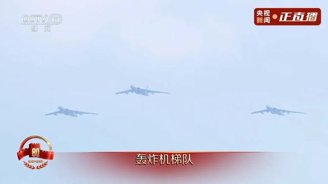 不装了！一口气看完九三大阅兵武器装备！谁说我们一个也不认识？