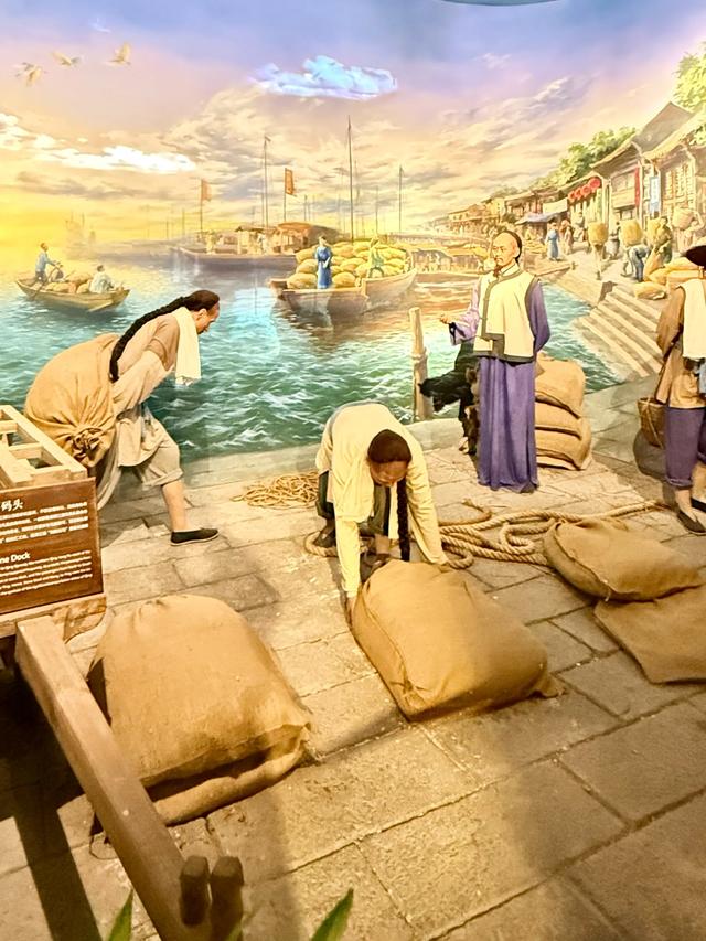 帮行天下（大运河系列·淮安漕运博物馆）