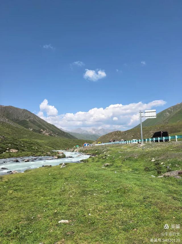 跨越天山的壮美风光