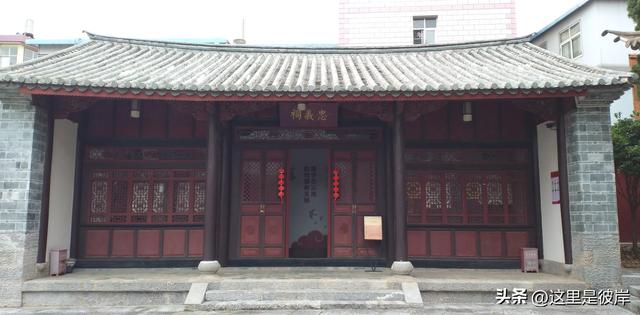 呈贡文庙|呈贡孔子学院