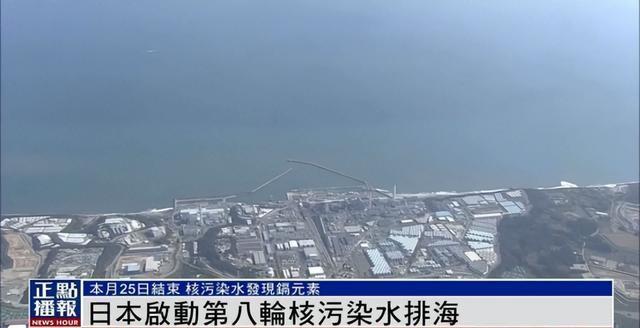抱紧美日大腿，停飞中国航班、拒绝中国游客的小国，现状如何？