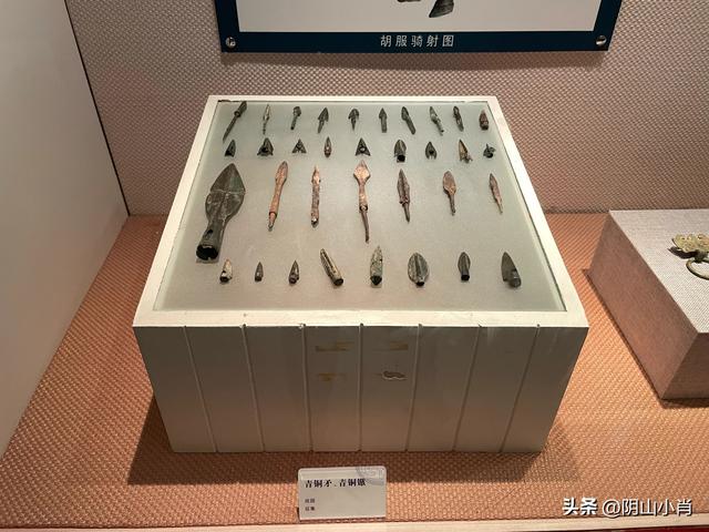 呼和浩特市托克托县田野考察笔记