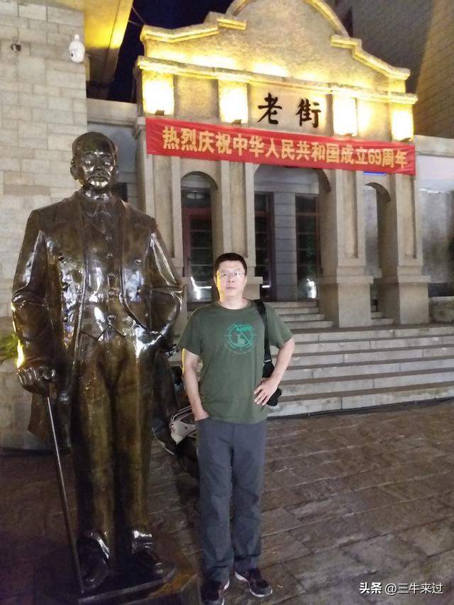 无为在歧路，连云港免票1