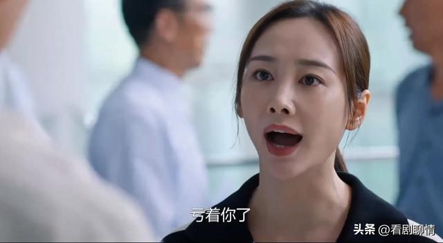 《好团圆》大结局，原来，这才是向中疯狂报复出轨姐夫高平的真相