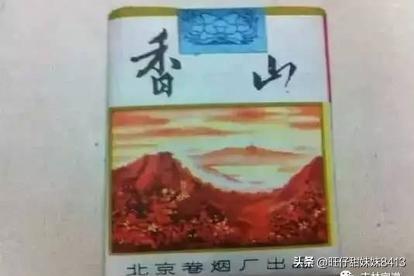 中国绝版的老香烟，抽过1种以上就说明你老了，老烟民们见过几种