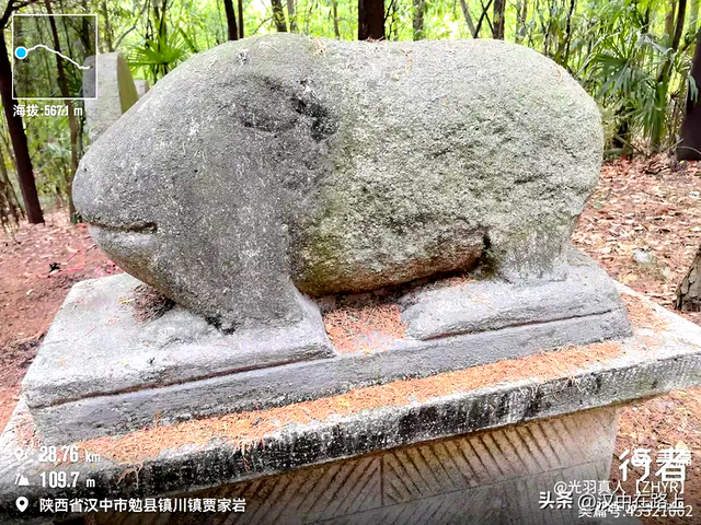 汉中灌子山行记：寻觅张鲁女墓！