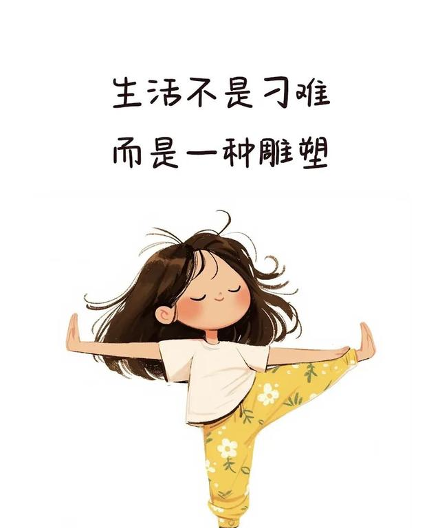 长期坚持运动的女人 没有一个是孬种