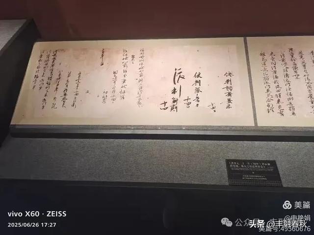 穿越千年的丝路回响：走进龟兹博物馆｜申艳娟