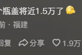 去富人区捡垃圾是什么体验？看到网友分享，我又发现了生财之道！图片