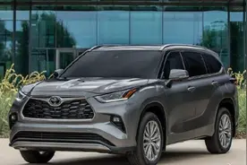 全新丰田汉兰达亮相，这次能锁定爆款？图片