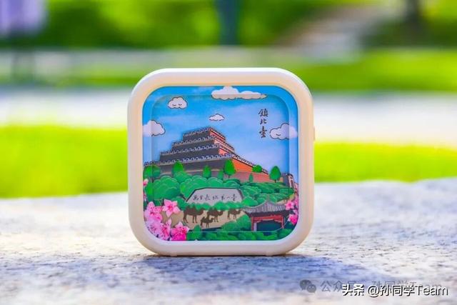 快来选出你喜欢的“榆林礼物”