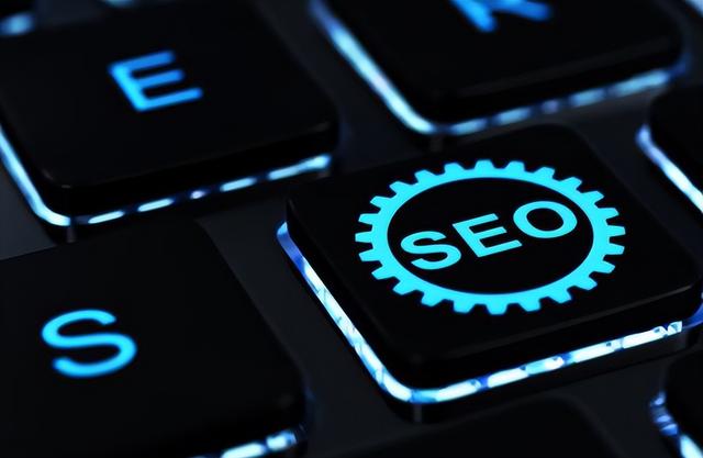 别死磕搜索排名！AI一句话能顶十篇SEO文章，网站流量入口大变天