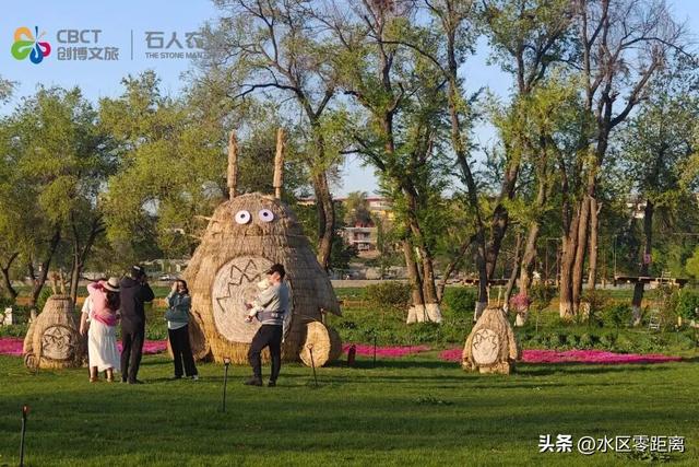 乌鲁木齐市水磨沟区——城市出逃计划！潜入水磨沟区的天然氧吧，给身心“充个电”