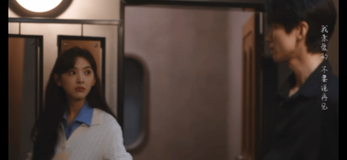 给2025年的烂剧排名，没有最烂只有更烂，全都没看过成功避雷