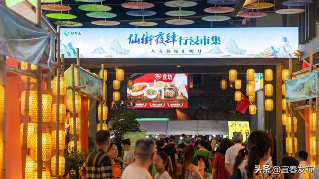 央媒聚焦！爆棚！爆款！宜春这里成全民打卡新地标