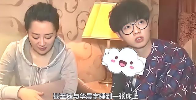 她一生 “风流成性、老少通吃”	，撩汉无数，现如今56岁却依旧单身