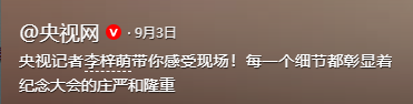至今未婚的5位央视女主持，个个情史干净，最大52岁最小35岁