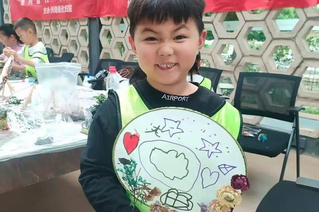 滇池度假区开展践行绿色理念主题亲子活动