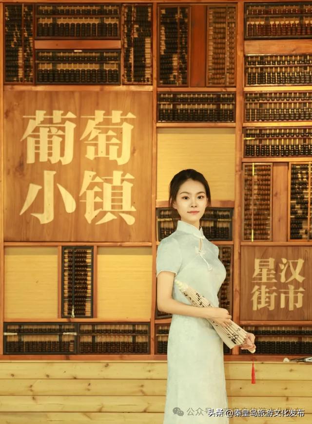 免费！秦皇岛这个特色小镇开园啦，美似江南，夜景迷人！