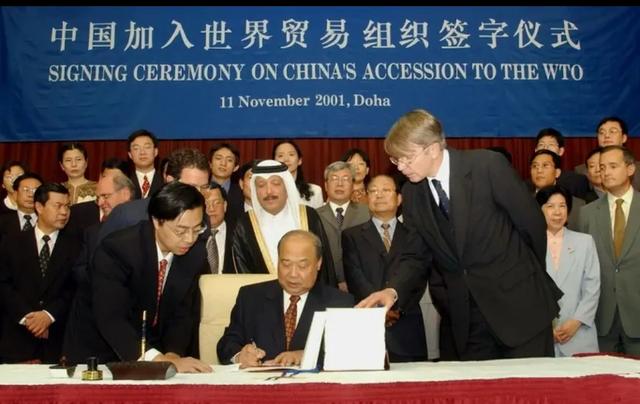 克林顿：我一生有两件事感到很遗憾，一中国加入WTO，二我做错了