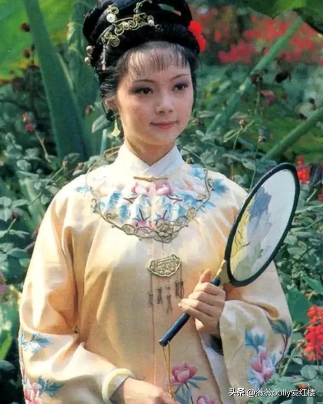 谁是薛宝钗的佳偶？答案是贾雨村，婚姻可以相互选择，他俩绝配